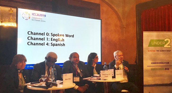 Mercè Rius, durant la conferència sobre governança climàtica on ha participat en el marc de l'ICCA-2019. Mercè Rius, durant la conferència sobre governança climàtica on ha participat en el marc de l'ICCA-2019.