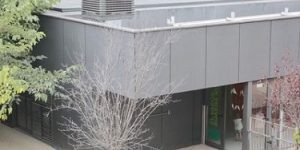 Sabadell impulsa una experiència pilot de climatització per avançar en el control de les temperatures a les aules